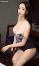 UGIRLS - Ai You Wu App No.1387: Ai Mi Er Model (艾米 儿) (35 photos) P34 No.633f18