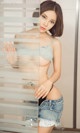 UGIRLS - Ai You Wu App No.800: Ai Lin Na Model (艾琳娜) (40 photos) P24 No.df39ca