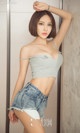UGIRLS - Ai You Wu App No.800: Ai Lin Na Model (艾琳娜) (40 photos) P2 No.bba183