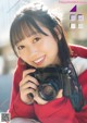 坂道ネクストジェネレーション＋, Young Magazine 2021 No.21 (ヤングマガジン 2021年21号) P1 No.3dafad
