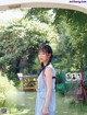 Hinako Kitano 北野日奈子, FLASH 2022.09.20 (フラッシュ 2022年9月20日号) P1 No.cdfe51