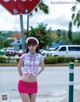 Rina Akiyama - Pice Watch Xxx P9 No.13b0d8