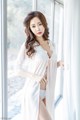 Beautiful Yoon Ae Ji in underwear photos November 2017 (54 photos) P3 No.02ef67
