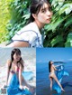 Hana Takeuchi 竹内花, FRIDAY 2022.09.23 (フライデー 2022年9月23日号)