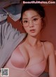 Lee Chae Eun is super sexy with lingerie and bikinis (240 photos) P74 No.228d25