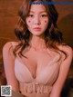 Lee Chae Eun is super sexy with lingerie and bikinis (240 photos) P108 No.87a894