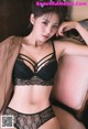 Lee Chae Eun is super sexy with lingerie and bikinis (240 photos) P53 No.5d3f96