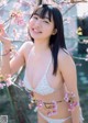 Yurika Wagatsuma 我妻ゆりか, Weekly Playboy 2021 No.14 (週刊プレイボーイ 2021年14号) P5 No.cf01fb