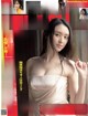 Chiaki Kuriyama 栗山千明, FLASH 2021.06.22 (フラッシュ 2021年6月22日号) P4 No.0ba53f Image No. 19