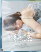 Alissa Yagi 八木アリサ, aR (アール) Magazine 2022.04 P3 No.484086