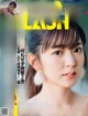 Airi Suzuki 鈴木愛理, FLASH 2019.12.31 (フラッシュ 2019年12月31日号) P4 No.e9438a
