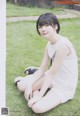 Karin Fujiyoshi 藤吉夏鈴, B.L.T. 2019.11 (ビー・エル・ティー 2019年11月号) P2 No.cd6c67