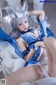 Coser @ 水 淼 Aqua Vol.074: 信 浓 (46 photos) P17 No.eba34d