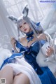 Coser @ 水 淼 Aqua Vol.074: 信 浓 (46 photos) P12 No.8fbd69