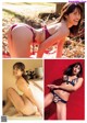 Yuna Kawaguchi 川口優菜, Weekly Playboy 2021 No.09 (週刊プレイボーイ 2021年9号) P8 No.2239c7