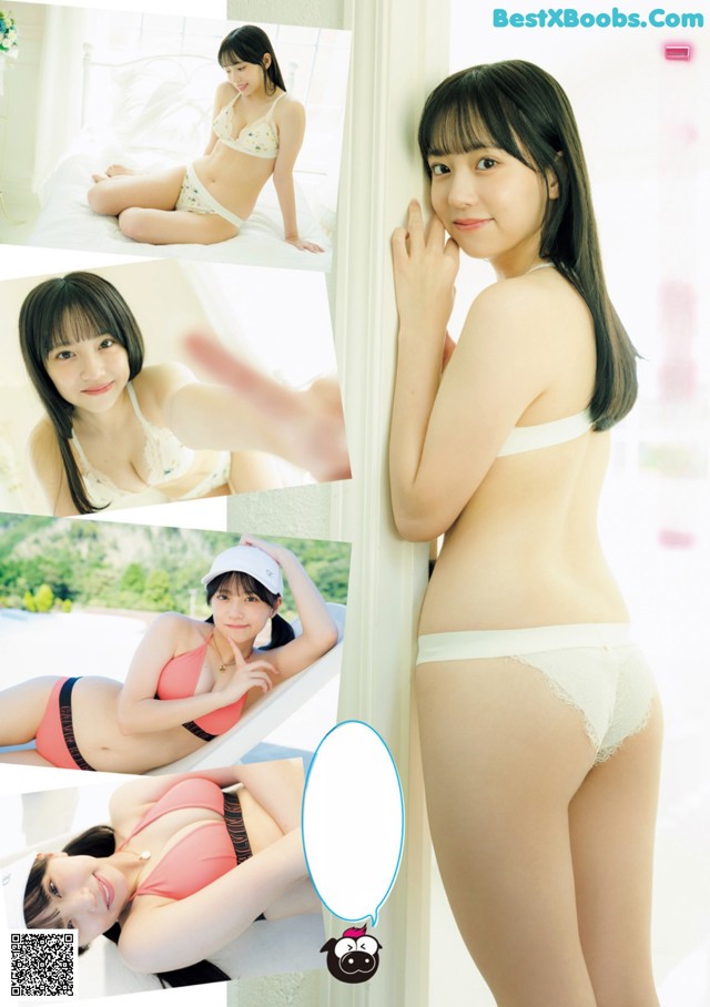 Yurara Uematsu 植松優音, Young Magazine 2022 No.45 (ヤングマガジン 2022年45号)